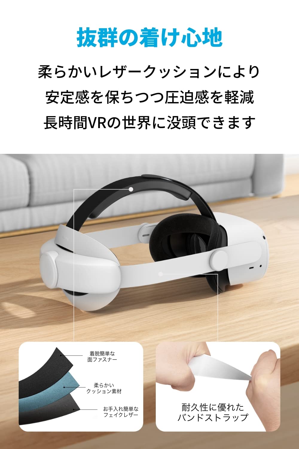 Amazon.co.jp: Anker Head Strap for Oculus Quest 2【Meta Quest 2